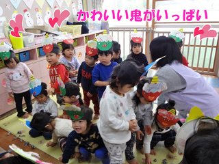2月A(1).jpg