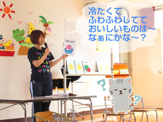 ブログ@.jpg