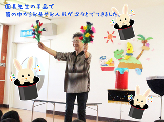 ブログC.jpg