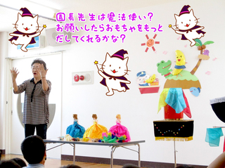 ブログE.jpg
