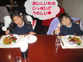image015.jpg